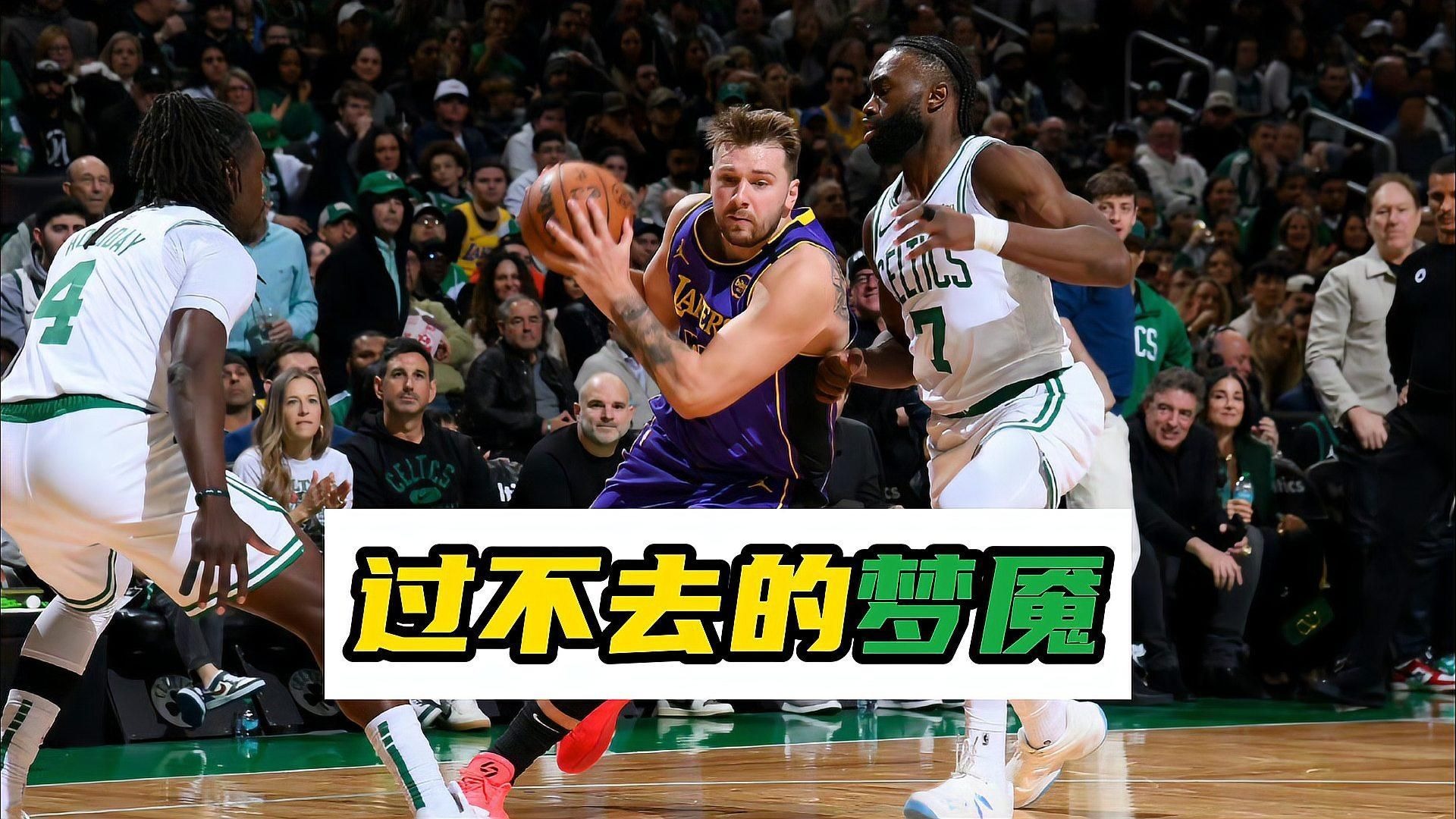 东契奇关键节点逆转，FPX带队取胜！